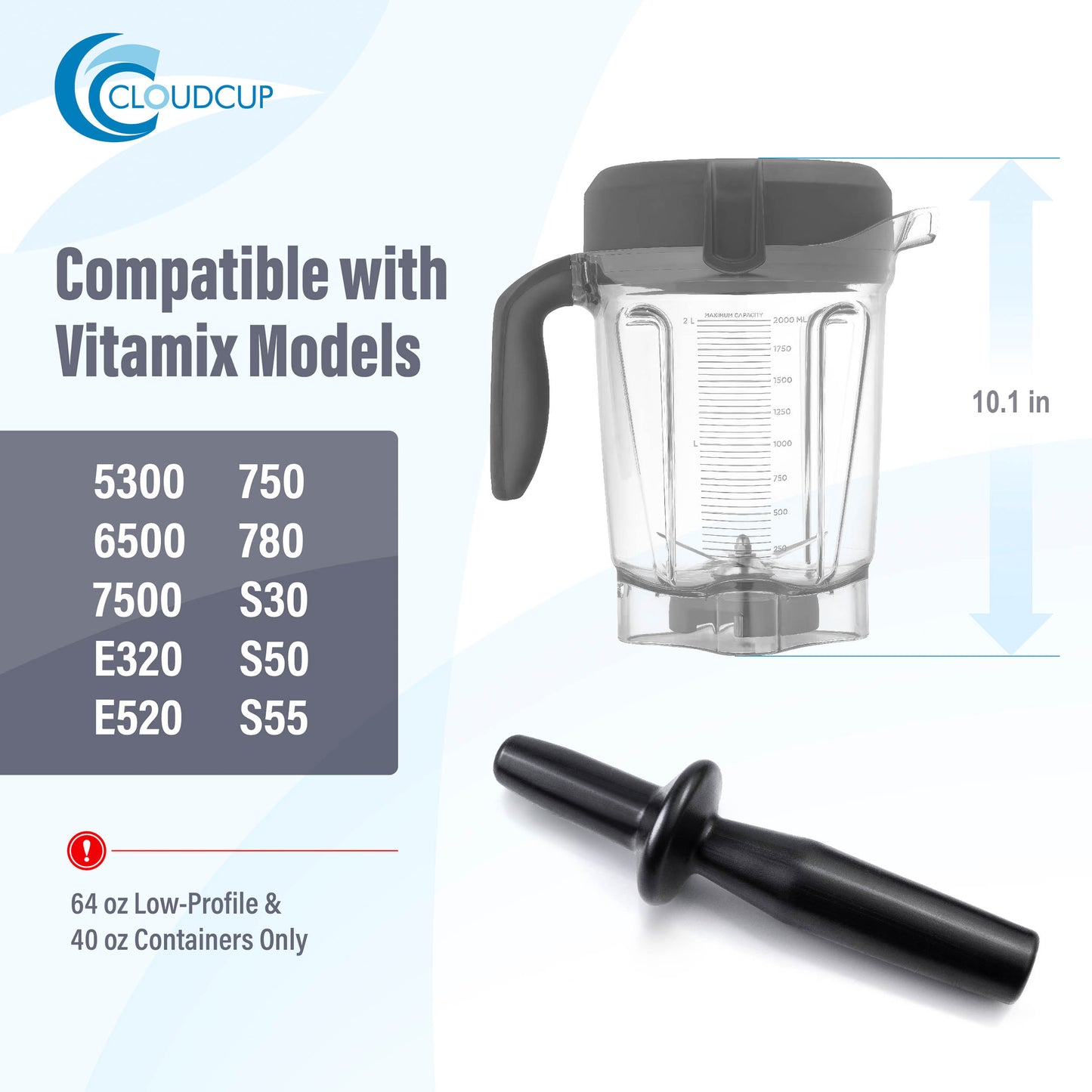 Low Profile Tamper Plunger for Vitamix 64-ounce Low Profile Container